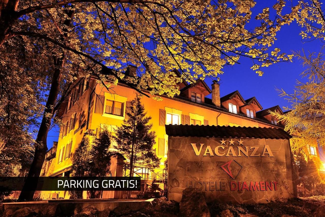 Отель Hotel Diament Vacanza Katowice - Siemianowice Семяновице-Слёнске